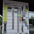 백남준 아트센터 | 아기랑 다녀온 백남준 아트센터 후기 🎨 육아맘도 감탄한 용인 실내 나들이 코스!