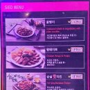 샐러2호점