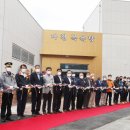 마천 목욕탕 이미지