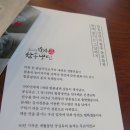 공심옥