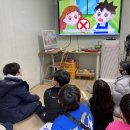 원미지역아동센터 이미지