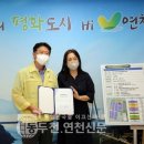 (주)백학 이미지