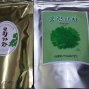 마중물 농장 이미지