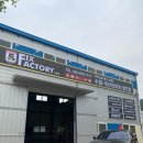 픽스팩토리 2호점 이미지