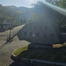 경충대로 2709번길 5 이미지