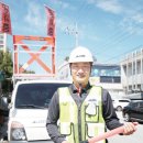 시민세이프티 이미지