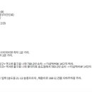 송정카프라자 이미지