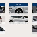 현대동부모터스 이미지