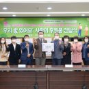 가야1동-19 이미지