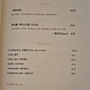 리오네 이미지