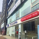 햇살동물병원 | 강남 동물병원 24시 도곡치유 애니콘주, 크라이오후기