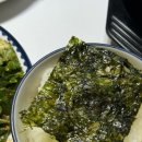 풍성한맛김 이미지