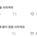 인간적으로 기숙사 2층침대+책상붙어잇음 이게 말이됩니까? ㅅㅂ?? 이미지