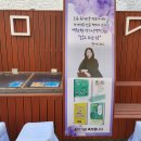 김천부곡초등학교 유치원 | 《나는 일상에 무너지지 않는다》저자 특강 셀프 후기 &lt;무지개 유치원&gt; 20230331 (금)
