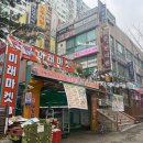 오늘은 윤날 이미지