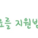 둥지커피호프