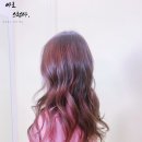 보금헤어 - 전주시 완산구 | 보금헤어