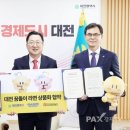 라면먹고갈래? 이미지