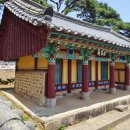 백일헌영당 이미지