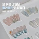 플라플라