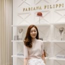 파비아나필리피현대판교