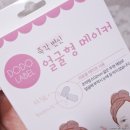 (주)도도레이블