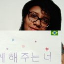 Dear 드캐 이미지