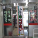 불야성노래연습장 이미지