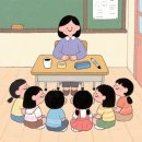 신나는 드럼교실 | [9월1주] 가을님 그리웠습니다...(그윽)