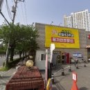 하단1동-5 이미지