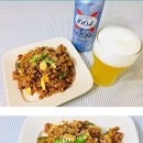 원호축산물공판장 | 구미 정육점 축산물공판장 양념 오돌뼈 등장!!