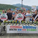 문화시설관리사업소 이미지