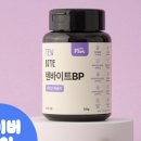 리틀바이트 네이버블로그