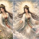 천을귀인하늘산 | 💎사주명리학의 최고 길하다는 귀인, 천을귀인(天乙貴人) 완전 정복 💎
