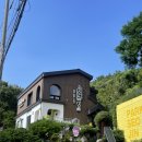 트로트장구 | 사천 삼천포 가볼 만한 곳] “서진이네 건어물” 장구의 신 박서진, 이색적인 건어물 팬카페 방문 후기