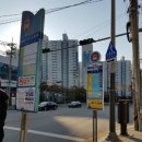 가가호호복지용구 이미지