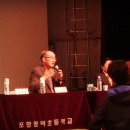 양덕초등학교 이미지