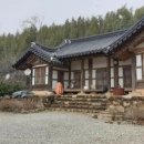 함평 이건풍가옥 이미지