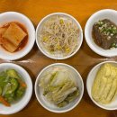 윤씨네반점 이미지