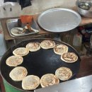 옛날굽는호떡 이미지