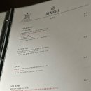 주부토로151번길 이미지