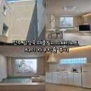 스테이노트 이미지