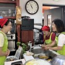 행복한마을밥상 이미지