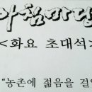 장훈목장 이미지