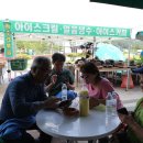 간현농장 이미지