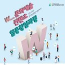 서울특별시 동부여성발전센터 이미지