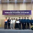 두정지구대 이미지