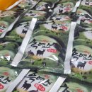 아침건강원 - 원주시 평원초교길 28-7 | 아침건강원