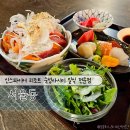 서울동 - 용산구 원효로 66 | 인스파이어리조트 일식 서울동 메뉴 식사후기