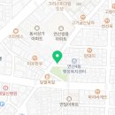 연산4동행정복지센터 (1층) 이미지
